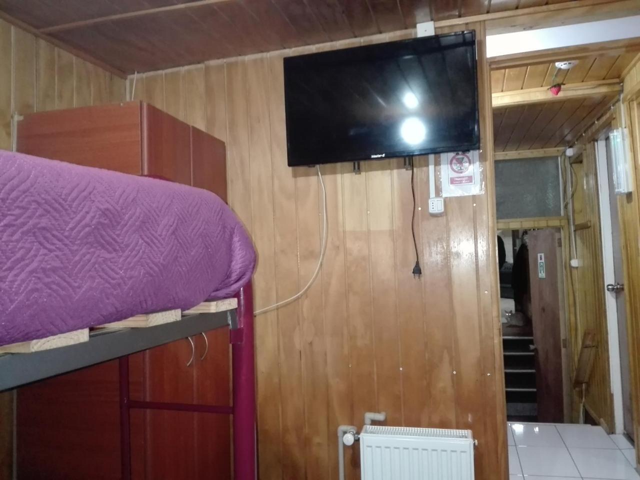 Copiapo 9 Pto Montt Casa de hóspedes Puerto Montt
