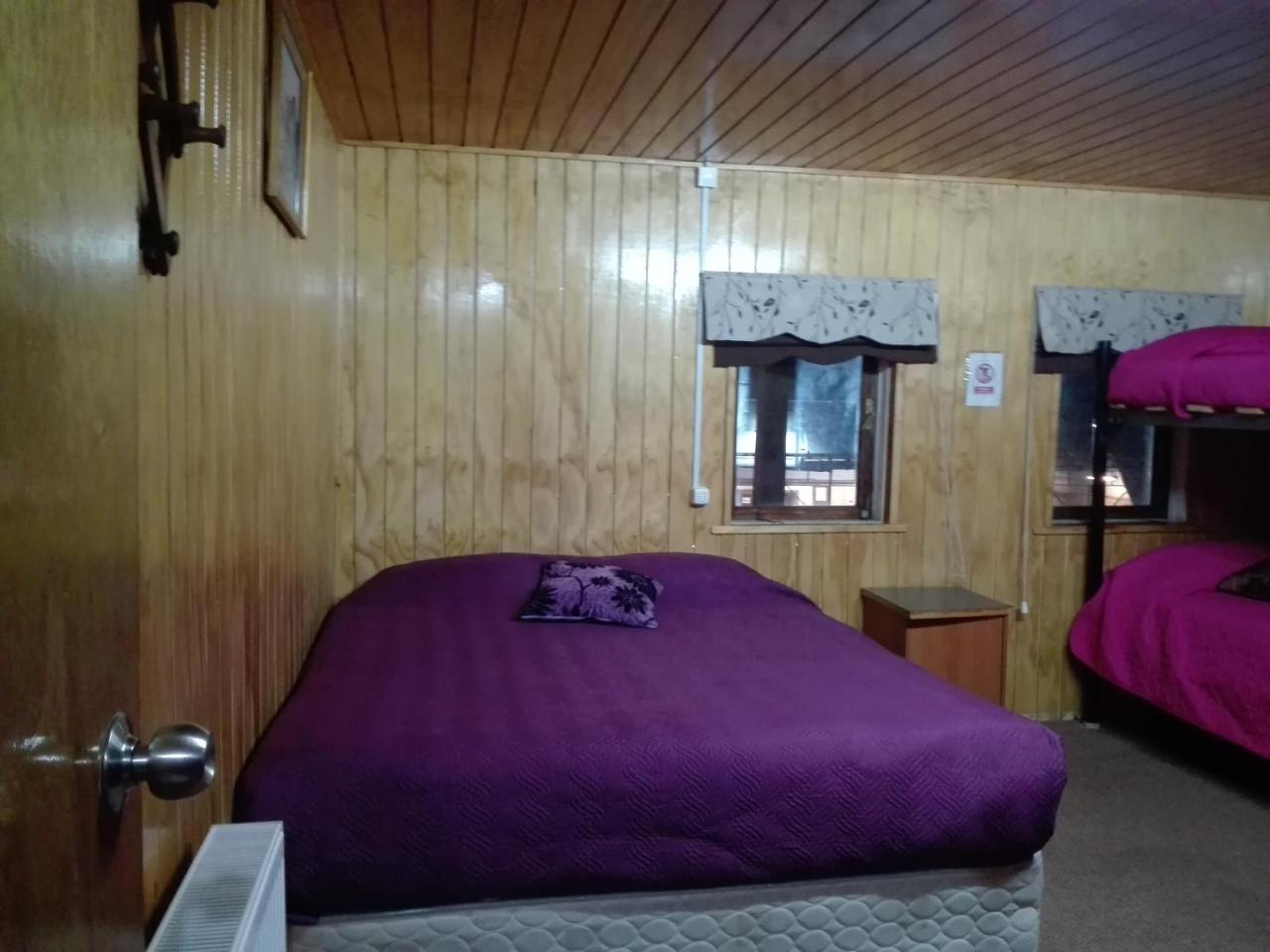 Casa de hóspedes Copiapo 9 Pto Montt